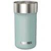 Primus - Slurken Vacuum Mug - Tasse Isotherme -Camping Équipement Boutique primus slurken vacuum mug tasse isotherme